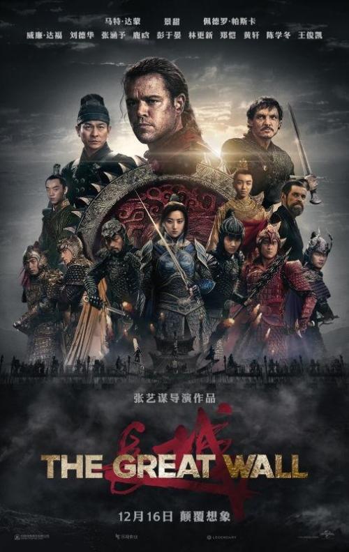 美国苹果密码几位数